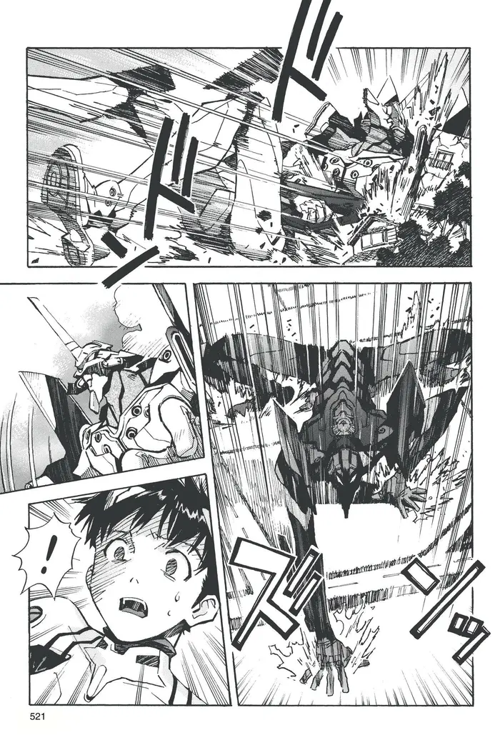 Neon Genesis Evangelion Chapter 39 image 07_optimized